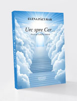 URC SPRE CER